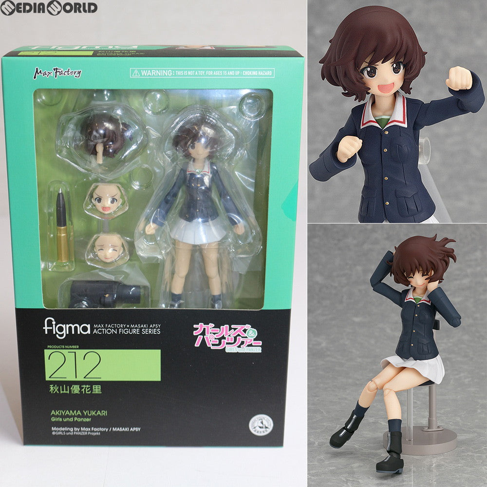 【中古即納】[FIG] figma(フィグマ) 212 秋山優花里(あきやまゆかり) ガールズ&パンツァー 完成品 可動フィギュア マックスファクトリー(20140621)