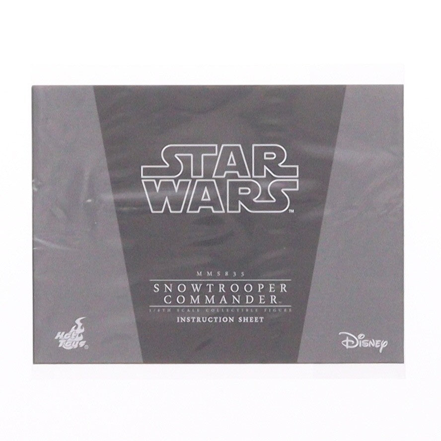 【中古即納】[FIG] トイサピエンス限定 ムービー・マスターピース スノートルーパー・コマンダー STAR WARS(スター・ウォーズ) エピソード5/帝国の逆襲 1/6 完成品 可動フィギュア(MM#835) ホットトイズ(20251231)