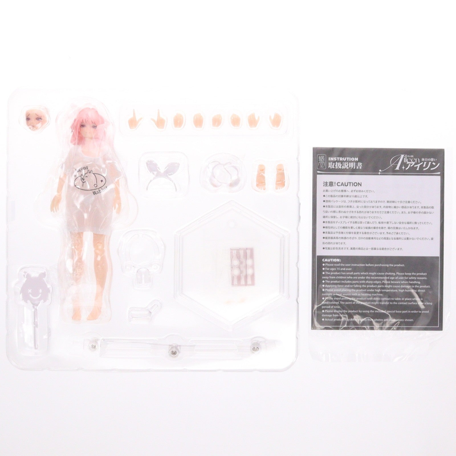 【中古即納】[FIG] メガネエッチングパーツ3種付属 RA-01L アイリン・休日の憩い 1/12 完成品 アクションフィギュア SNAIL SHELL(蝸之殻)(20250831)