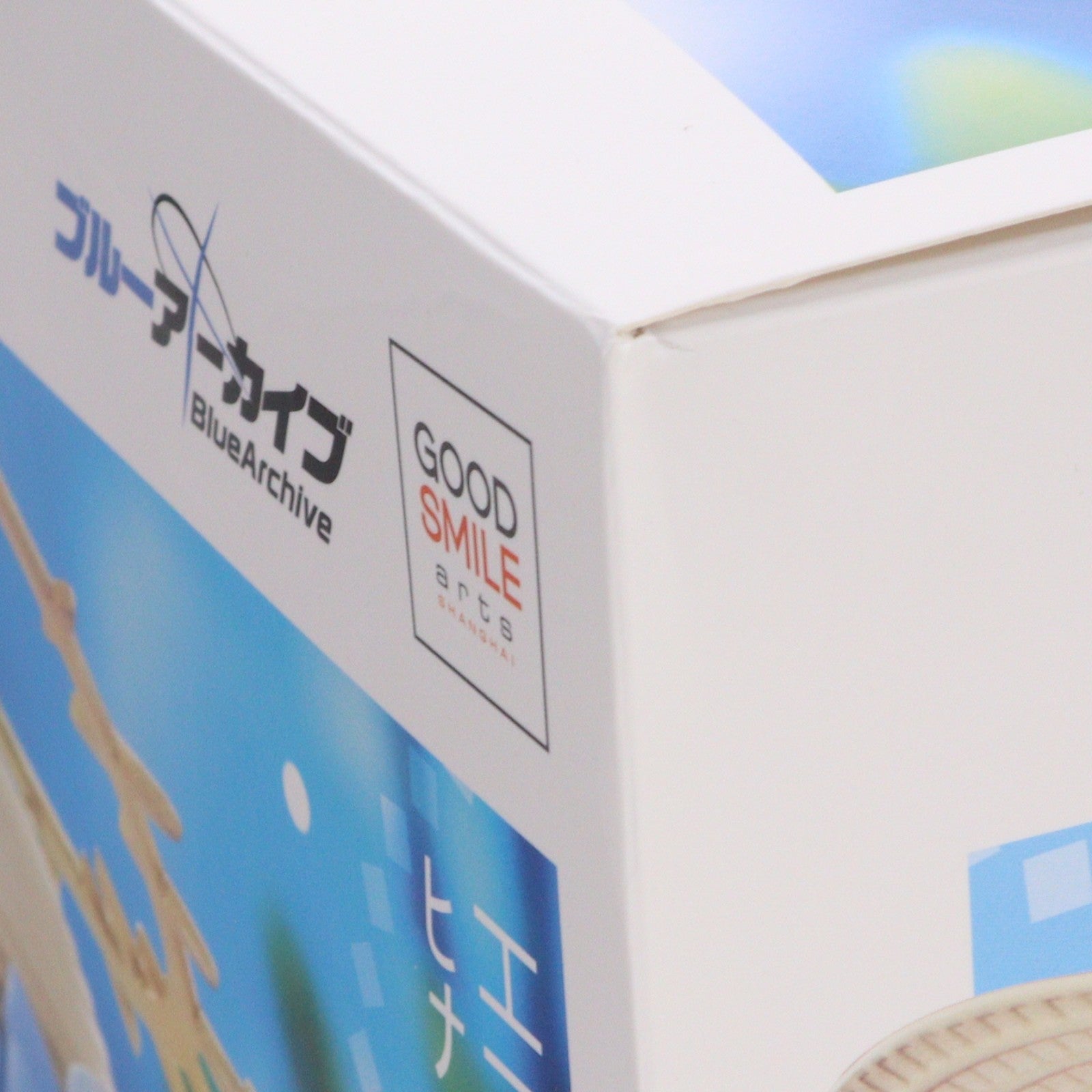 【中古即納】[FIG] ヒナタ(水着) ブルーアーカイブ -Blue Archive- 1/6 完成品 フィギュア グッドスマイルアーツ上海(20251125)