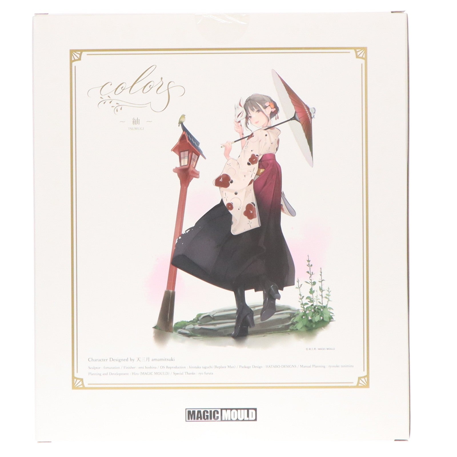 【中古即納】[FIG] colors ～紬～(つむぎ) 1/6 完成品 フィギュア 一部店舗&オンラインショップ限定 MAGIC MOULD(マジックモールド)(20250830)