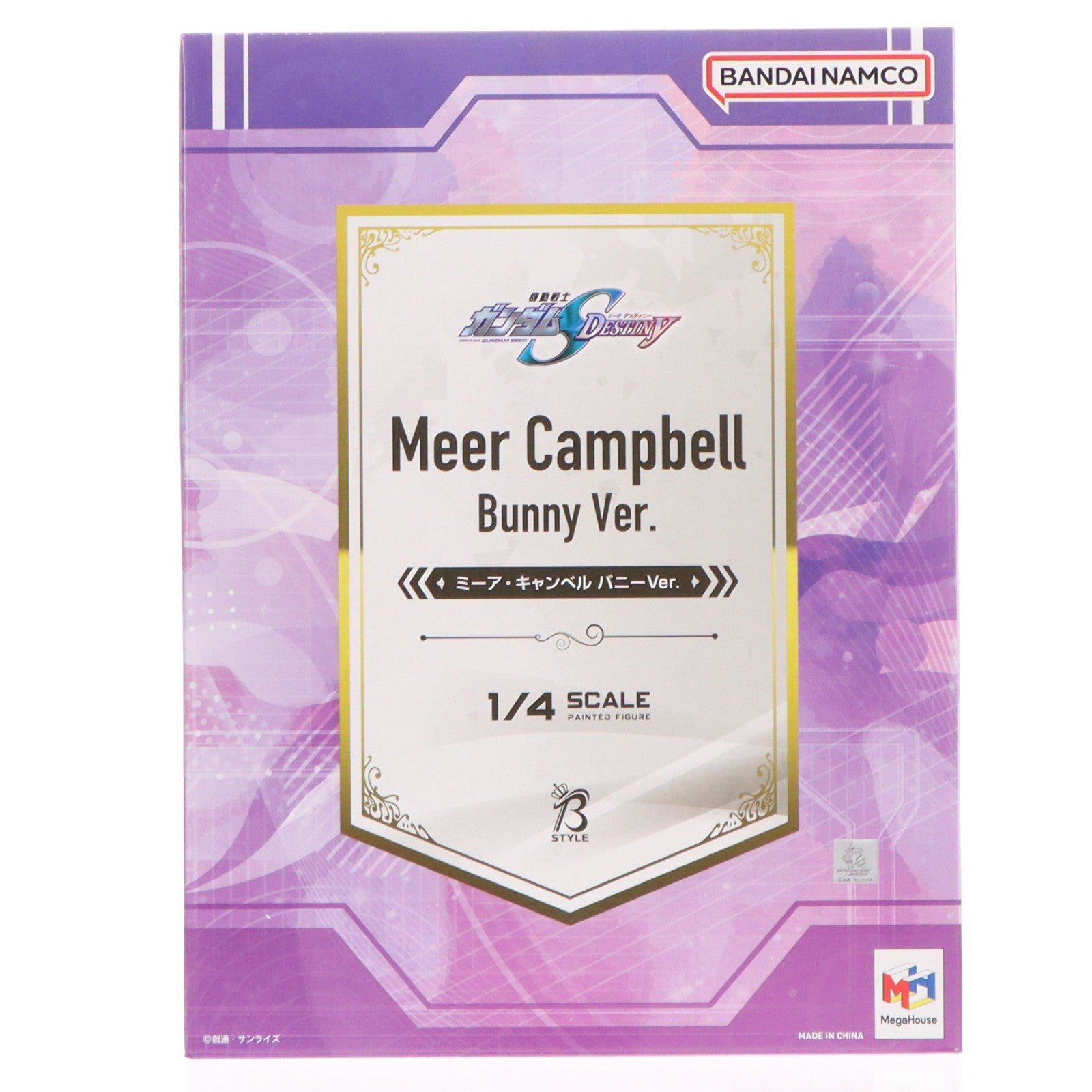 【中古即納】[FIG] B-style ミーア・キャンベル バニーVer. 機動戦士ガンダムSEED DESTINY(シード デスティニー) 1/4 完成品 フィギュア プレミアムバンダイ&あみあみ限定 FREEing(フリーイング)(20230930)
