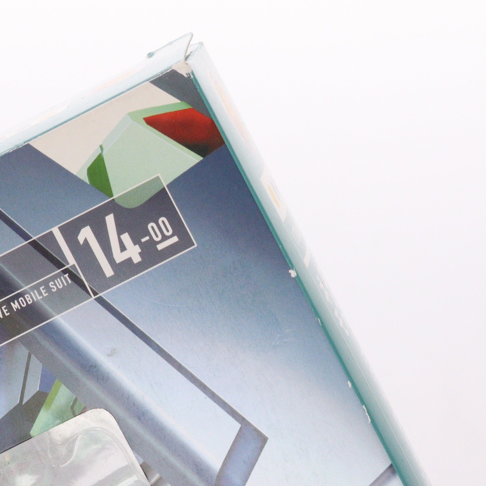 【中古即納】[FIG] HCM-Pro 14-00 MSA-003 ネモ 機動戦士Zガンダム 1/200 完成品 可動フィギュア バンダイ(20050531)