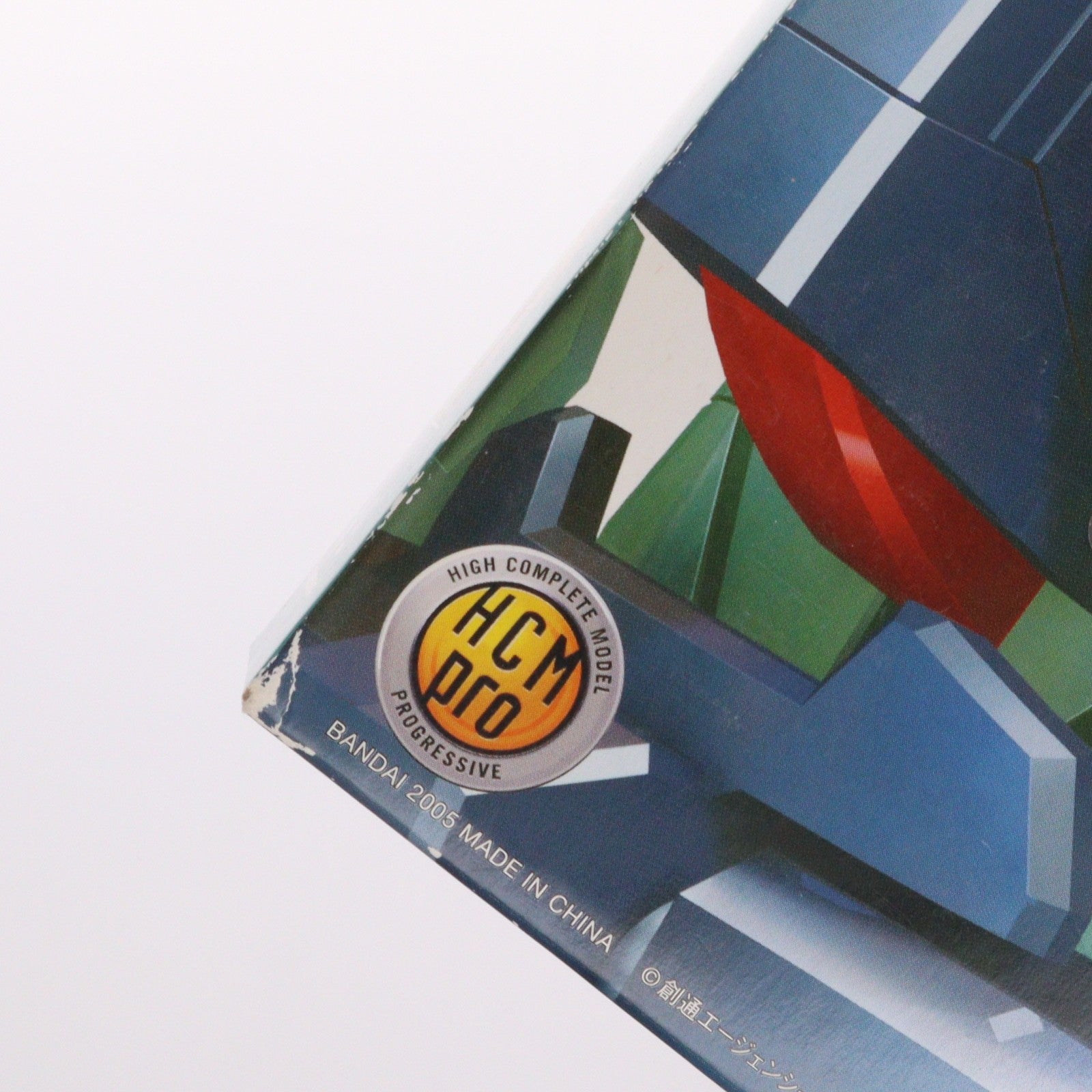 【中古即納】[FIG] HCM-Pro 14-00 MSA-003 ネモ 機動戦士Zガンダム 1/200 完成品 可動フィギュア バンダイ(20050531)