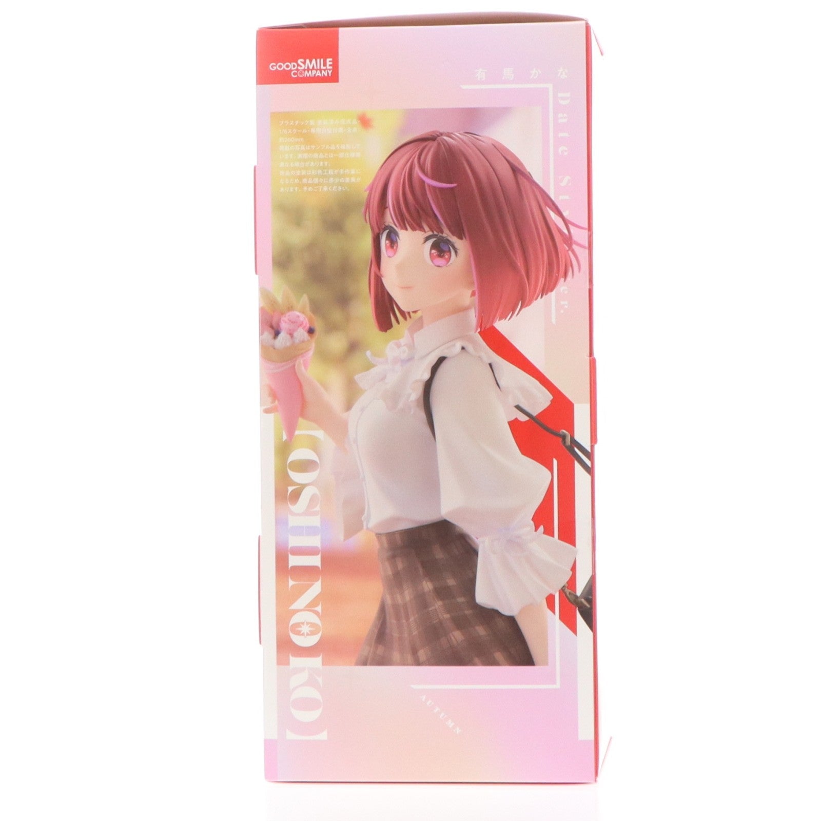【中古即納】[FIG] 有馬かな(ありまかな) Date Style Ver. TVアニメ【推しの子】 1/6 完成品 フィギュア グッドスマイルカンパニー(20251129)