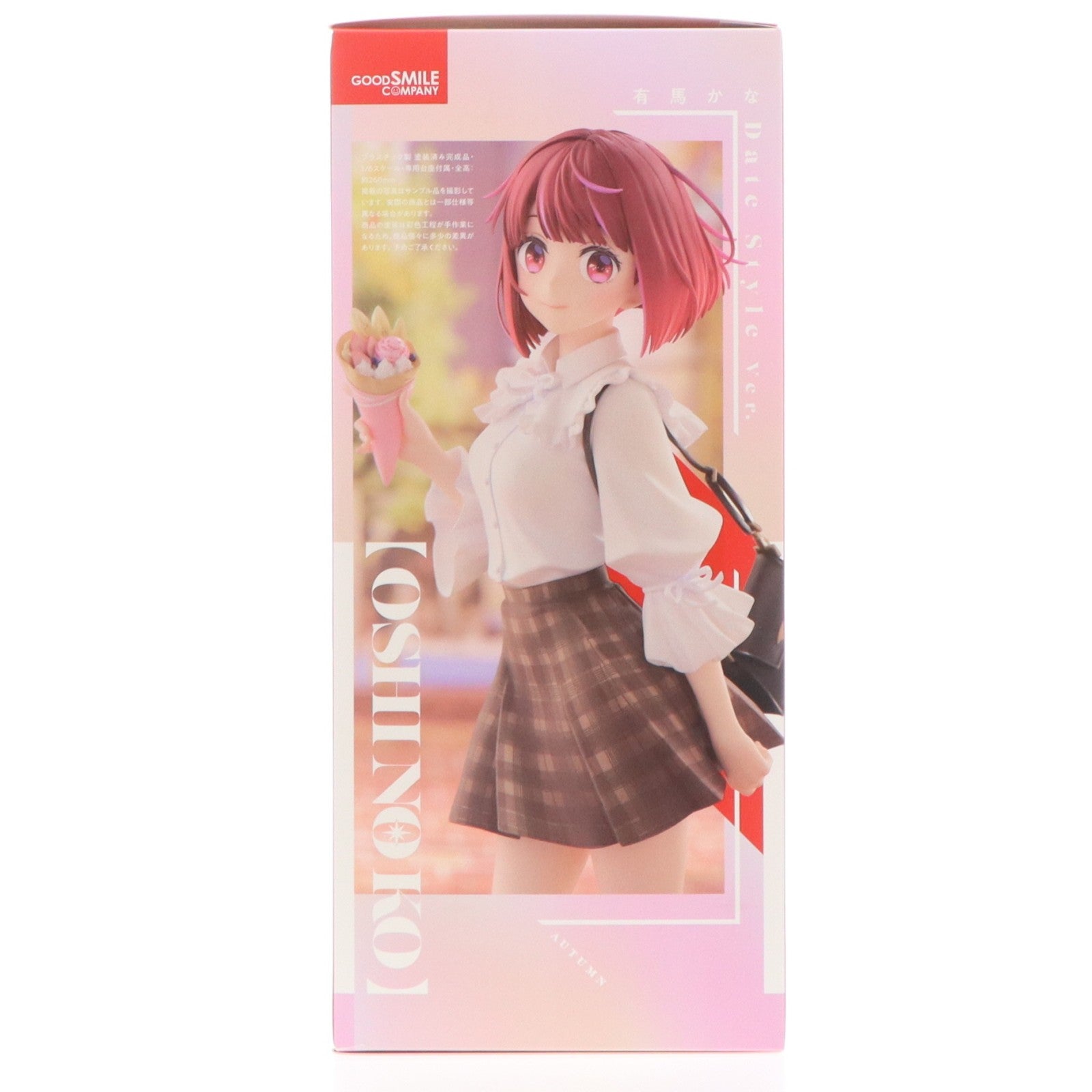 【中古即納】[FIG] 有馬かな(ありまかな) Date Style Ver. TVアニメ【推しの子】 1/6 完成品 フィギュア グッドスマイルカンパニー(20251129)
