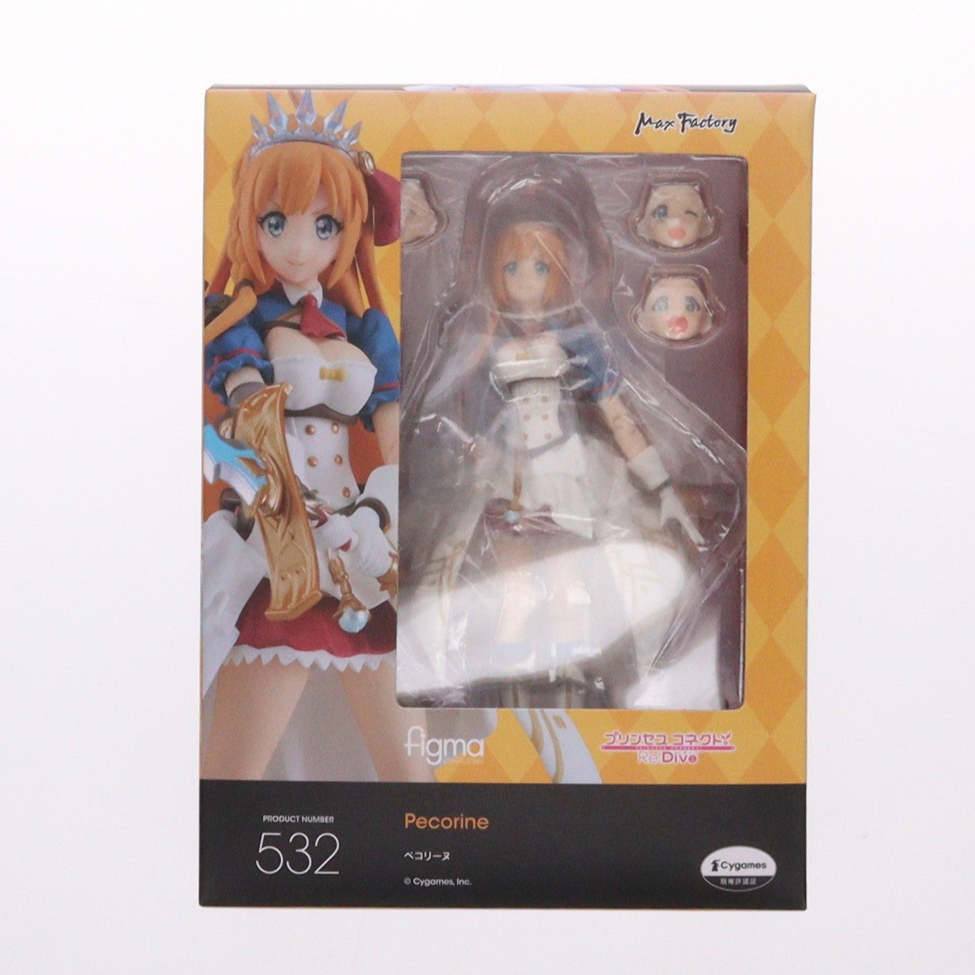 【中古即納】[FIG] figma(フィグマ) 532 ペコリーヌ プリンセスコネクト!Re:Dive 完成品 可動フィギュア マックスファクトリー(20220806)
