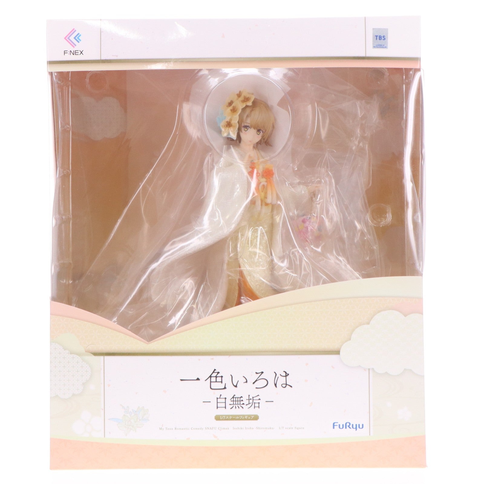 【中古即納】[FIG] F:NEX限定特典付属 一色いろは(いっしきいろは) -白無垢- やはり俺の青春ラブコメはまちがっている。完 1/7 完成品 フィギュア(AMU-FNX166) フリュー(20201031)