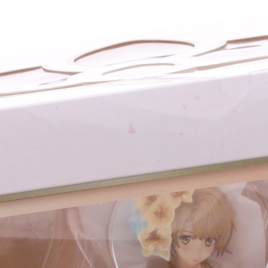 【中古即納】[FIG] F:NEX限定特典付属 一色いろは(いっしきいろは) -白無垢- やはり俺の青春ラブコメはまちがっている。完 1/7 完成品 フィギュア(AMU-FNX166) フリュー(20201031)