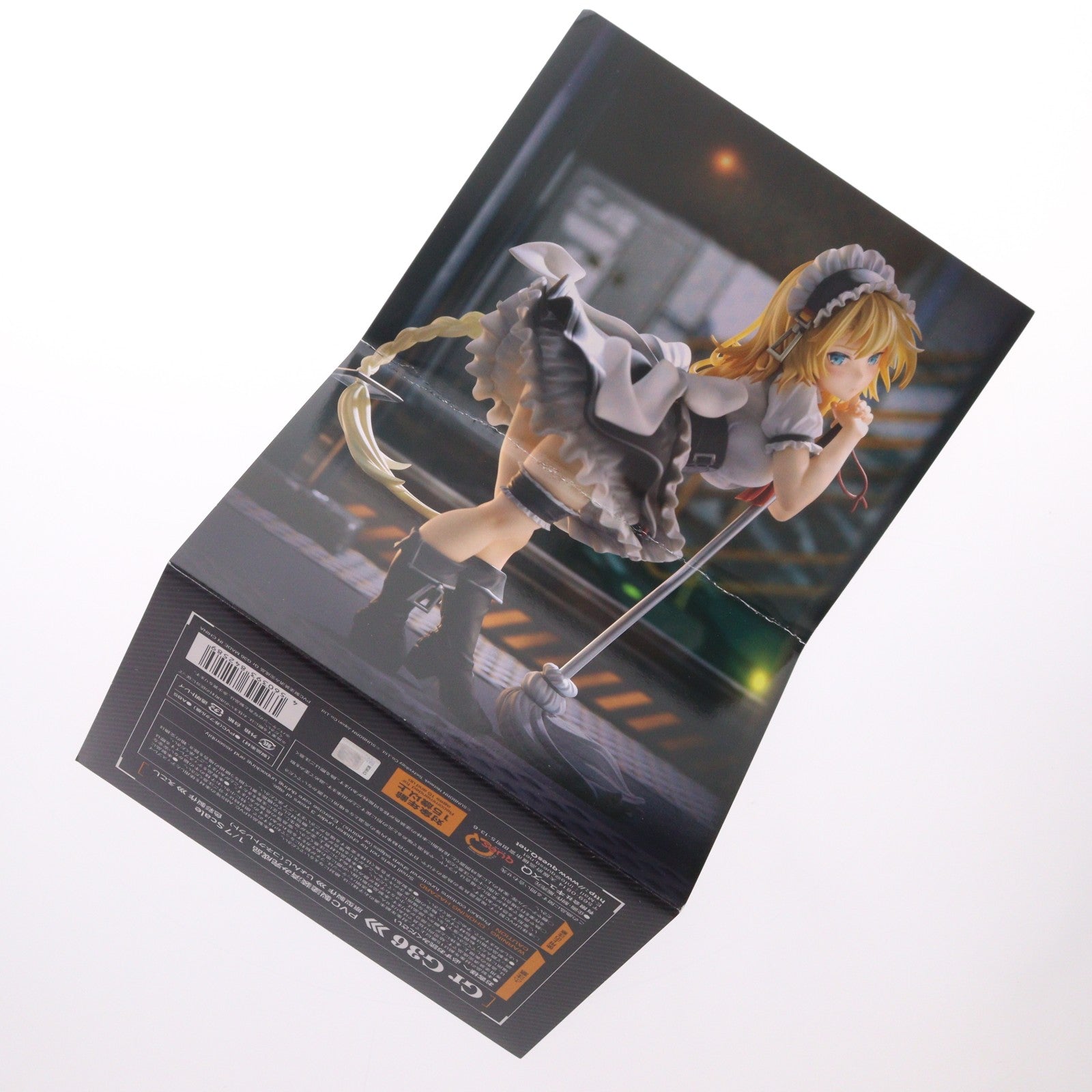 【中古即納】[FIG] Gr G36 ドールズフロントライン 1/7 完成品 フィギュア キューズQ(20230122)