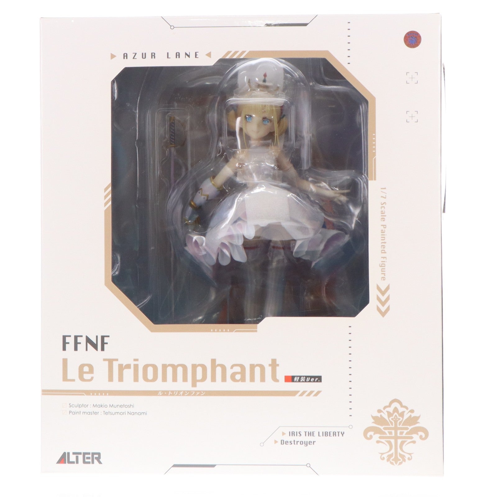【中古即納】[FIG] ル・トリオンファン 軽装Ver. アズールレーン 1/7 完成品 フィギュア アルター(20220715)