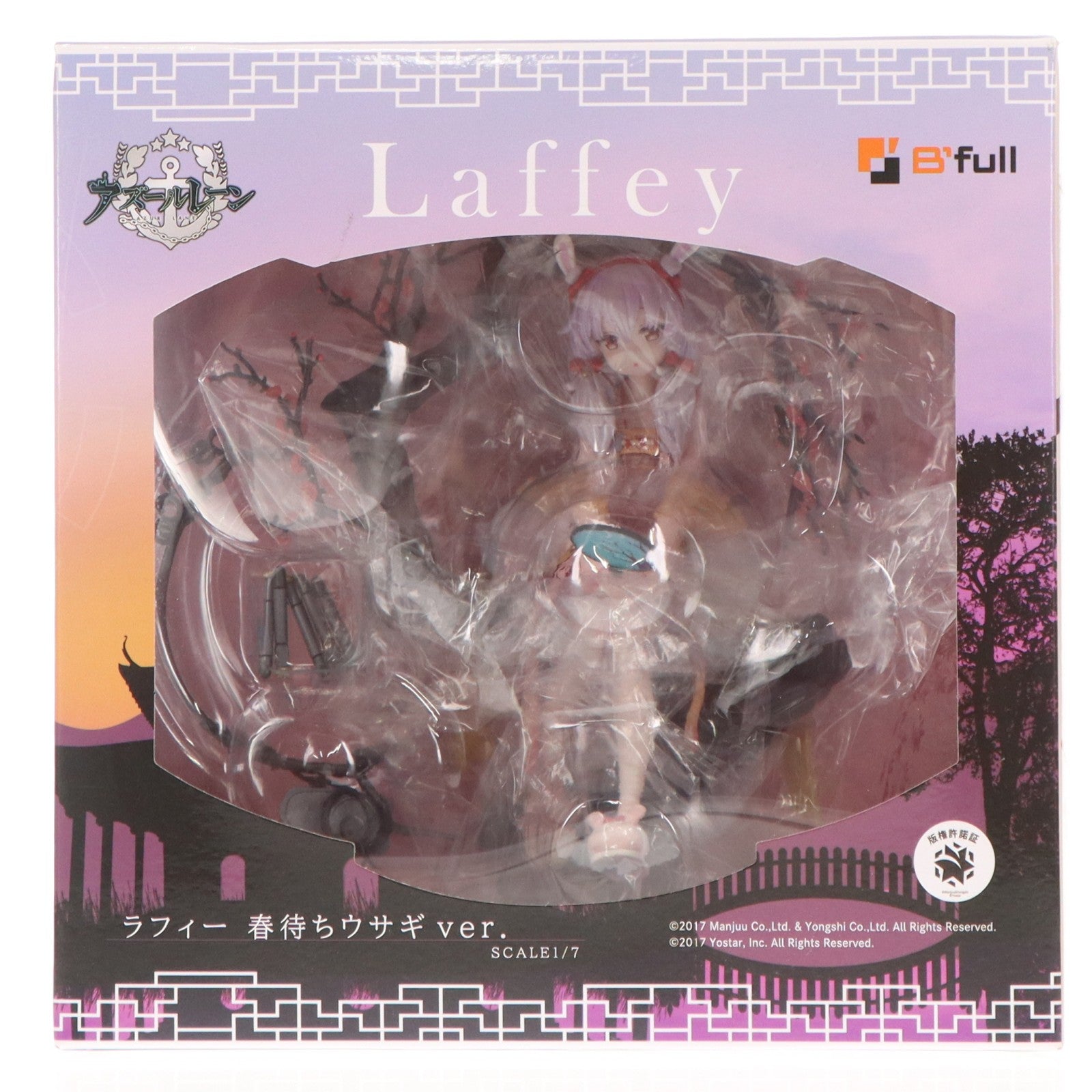 【中古即納】[FIG] ラフィー 春待ちウサギver. アズールレーン 1/7 完成品 フィギュア B´full FOTS JAPAN(ビーフルフォトスジャパン)(20220202)