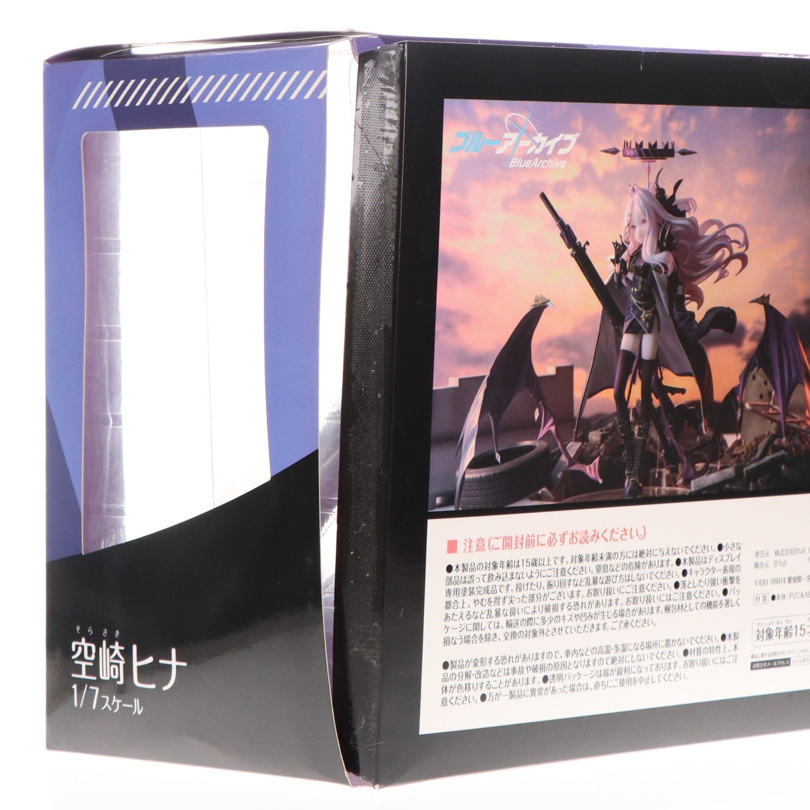 【中古即納】[FIG] 空崎ヒナ(そらさきひな) ブルーアーカイブ 1/7 完成品 フィギュア B´full FOTS JAPAN(ビーフルフォトスジャパン)(20231004)