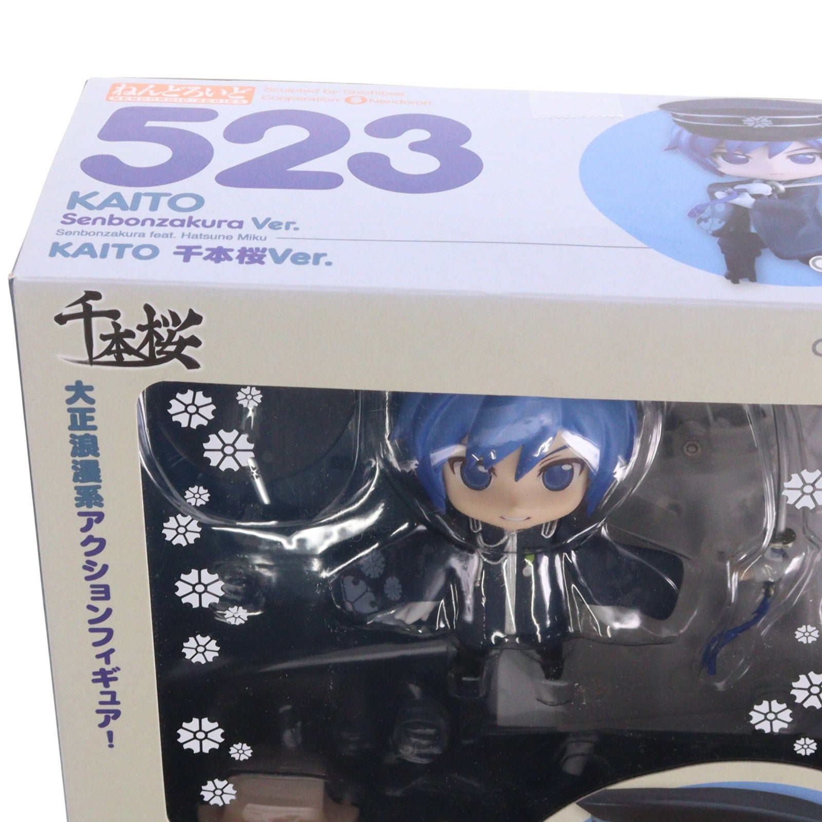 【中古即納】[FIG] ねんどろいど 523 KAITO(カイト) 千本桜Ver. 千本桜 feat. 初音ミク 完成品 可動フィギュア グッドスマイルカンパニー(20151001)