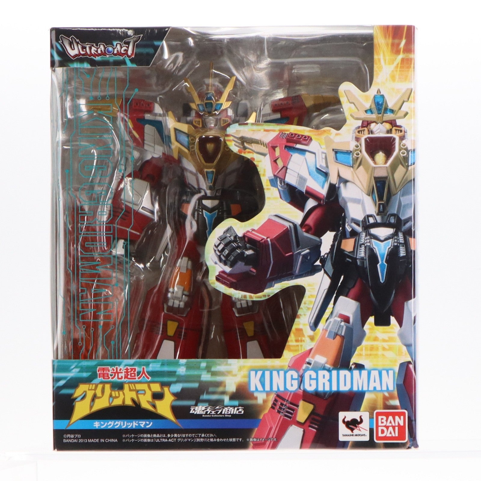 【中古即納】[FIG] 魂ウェブ商店限定 ULTRA-ACT(ウルトラアクト) キンググリッドマン 電光超人グリッドマン 完成品 可動フィギュア バンダイ(20130824)