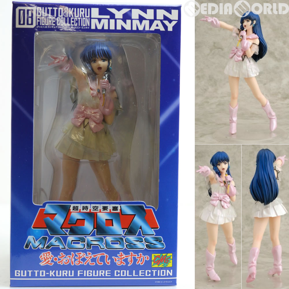 【中古即納】[FIG] グッとくるフィギュアコレクション08 リン・ミンメイ 超時空要塞マクロス 愛・おぼえていますか 完成品 フィギュア CM's(シーエムズ)(20081127)
