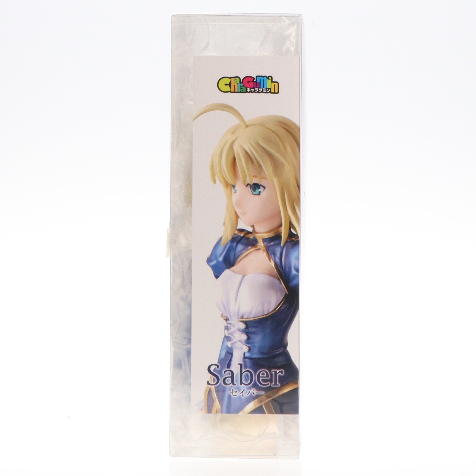 【中古即納】[FIG] キャラグミン セイバー Fate/stay night(フェイト/ステイナイト) 1/8 カラーレジンキャストキット フィギュア ボークスショップ&ホビー天国ウェブ限定 ボークス(20130930)