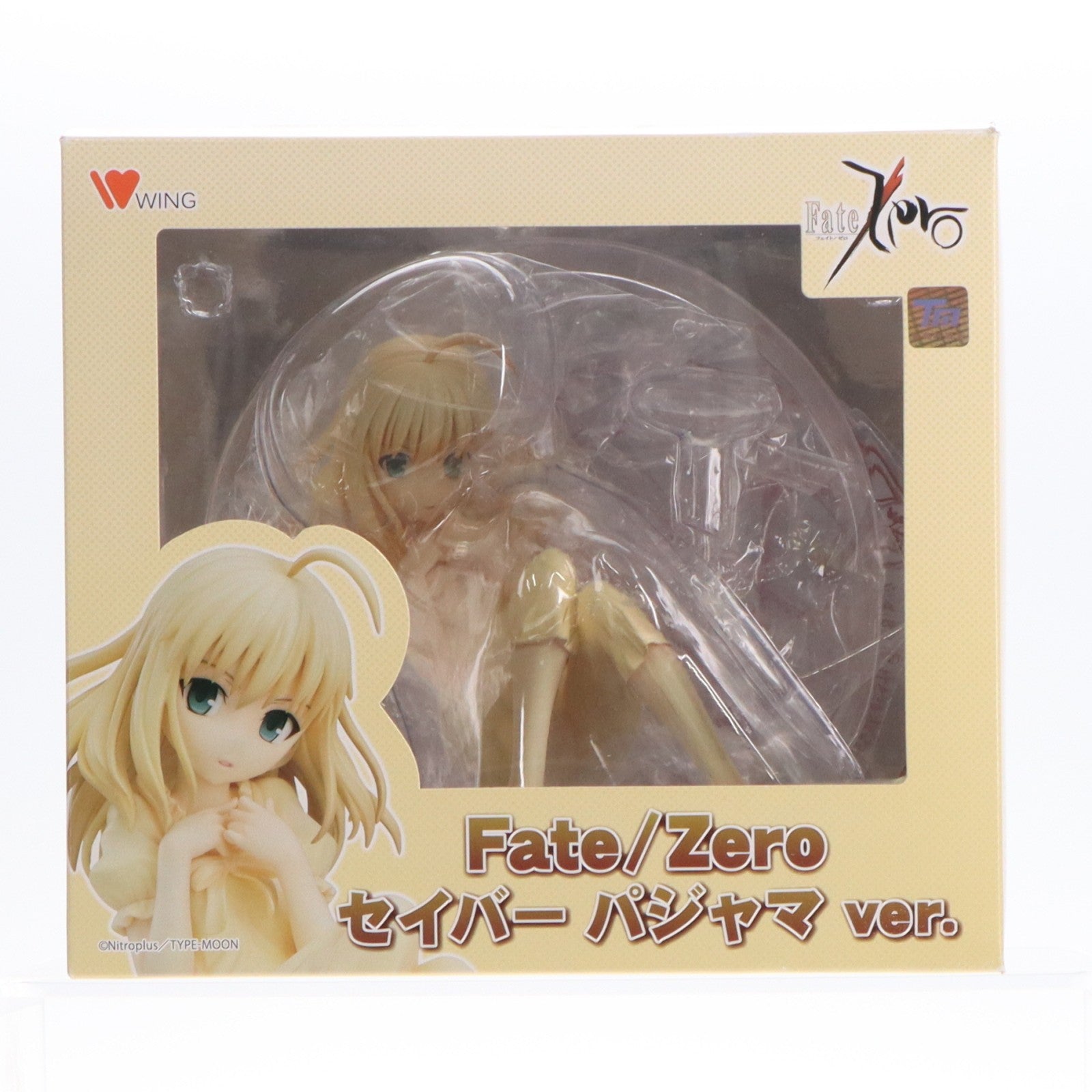 【中古即納】[FIG] セイバー パジャマver. Fate/Zero(フェイト/ゼロ) 1/7 完成品 フィギュア WING(ウイング)(20140111)