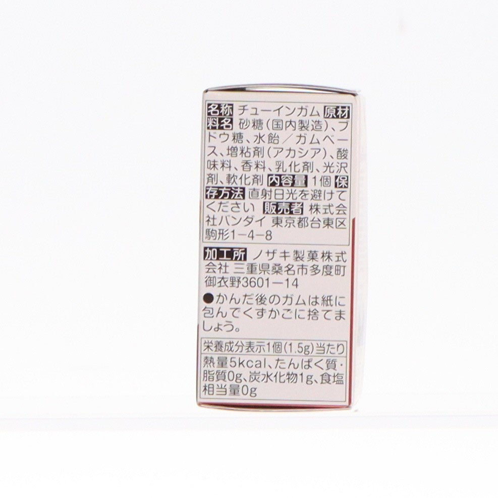 【中古即納】[FIG] (単品)(食玩) ガンダム・バルバトスルプスレクス FW GUNDAM CONVERGE(ガンダムコンバージ) 10周年 #SELECTION 01 機動戦士ガンダム 鉄血のオルフェンズ フィギュア バンダイ(20220131)