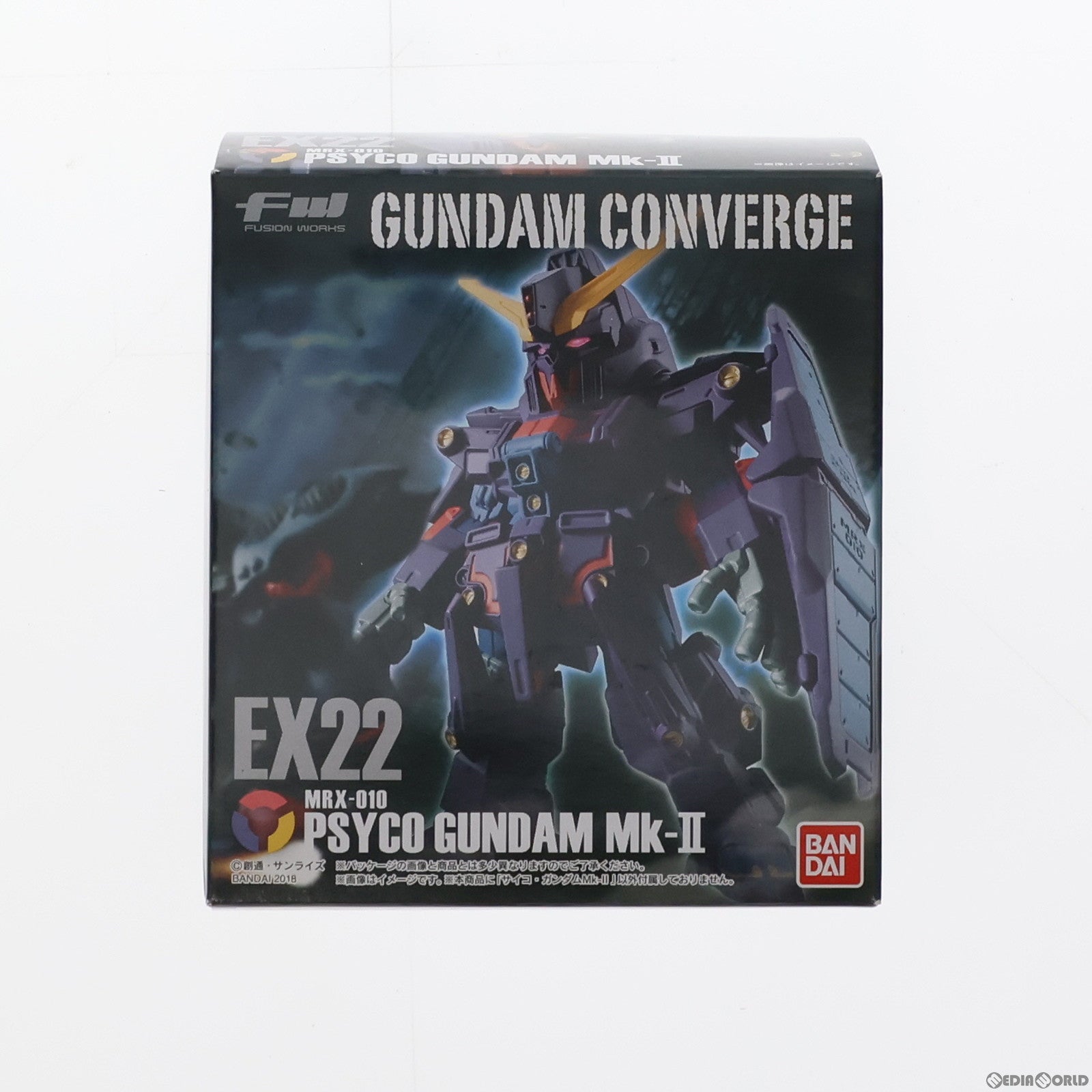 【中古即納】[FIG] (食玩) FW GUNDAM CONVERGE(ガンダムコンバージ) EX22 サイコ・ガンダムMk-II 機動戦士ガンダムZZ(ダブルゼータ) フィギュア バンダイ(20180625)