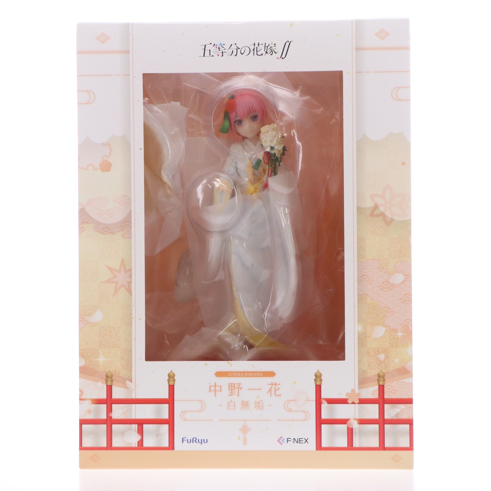 【中古即納】[FIG] F:NEX限定 中野一花(なかのいちか) -白無垢- 五等分の花嫁∬ 1/7 完成品 フィギュア フリュー(20230831)