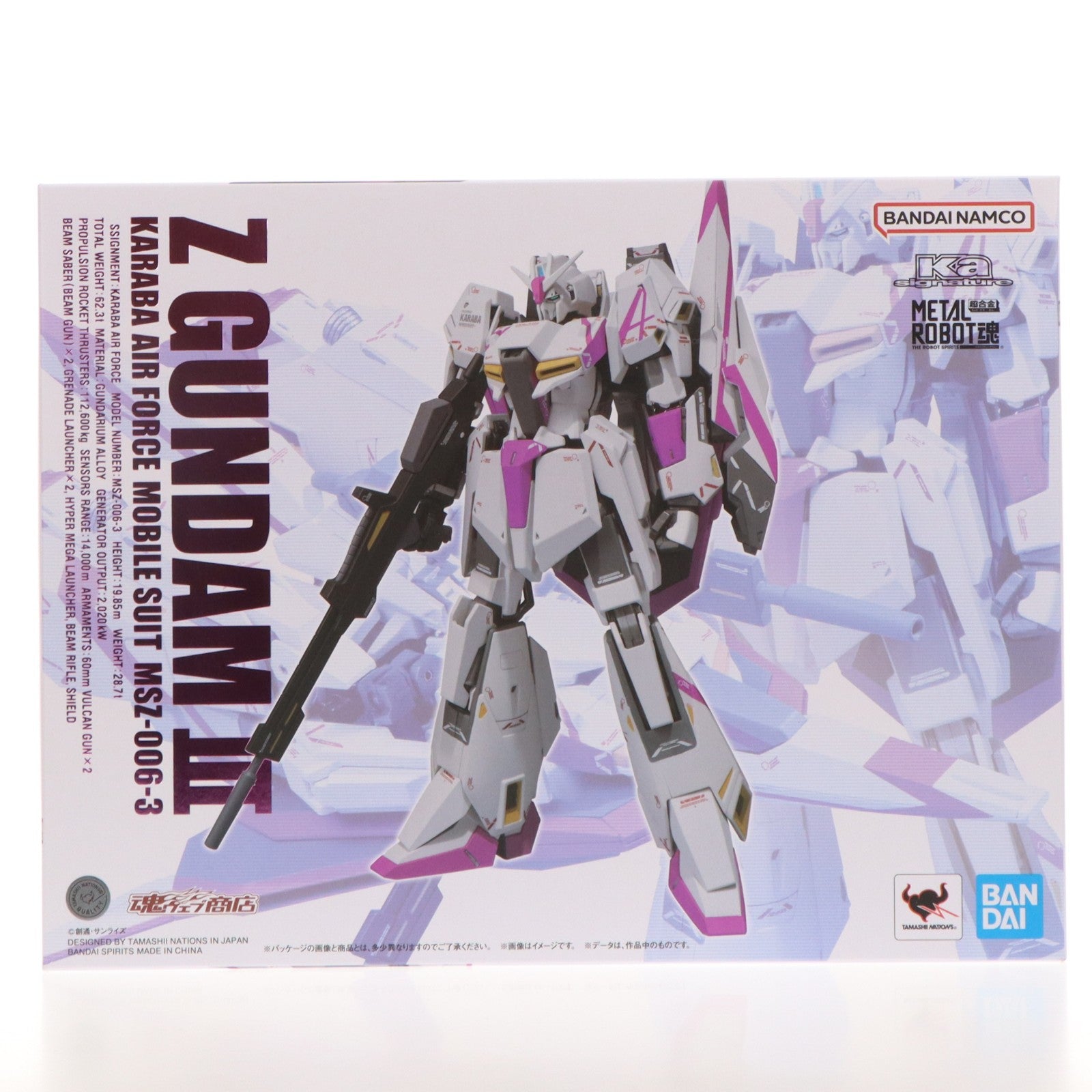 【中古即納】[FIG] 魂ウェブ商店限定 METAL ROBOT魂(Ka signature)(SIDE MS) Zガンダム 3号機 ガンダム新体験-0087- グリーンダイバーズ 完成品 可動フィギュア バンダイスピリッツ(20231031)