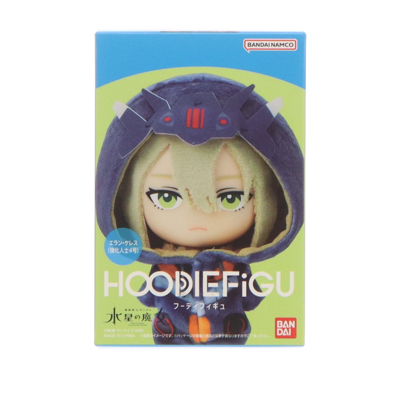 【中古即納】[FIG] HOODIEFiGU(フーディフィギュ) エラン・ケレス(強化人士4号) 機動戦士ガンダム 水星の魔女 完成品 フィギュア バンダイ(20240122)