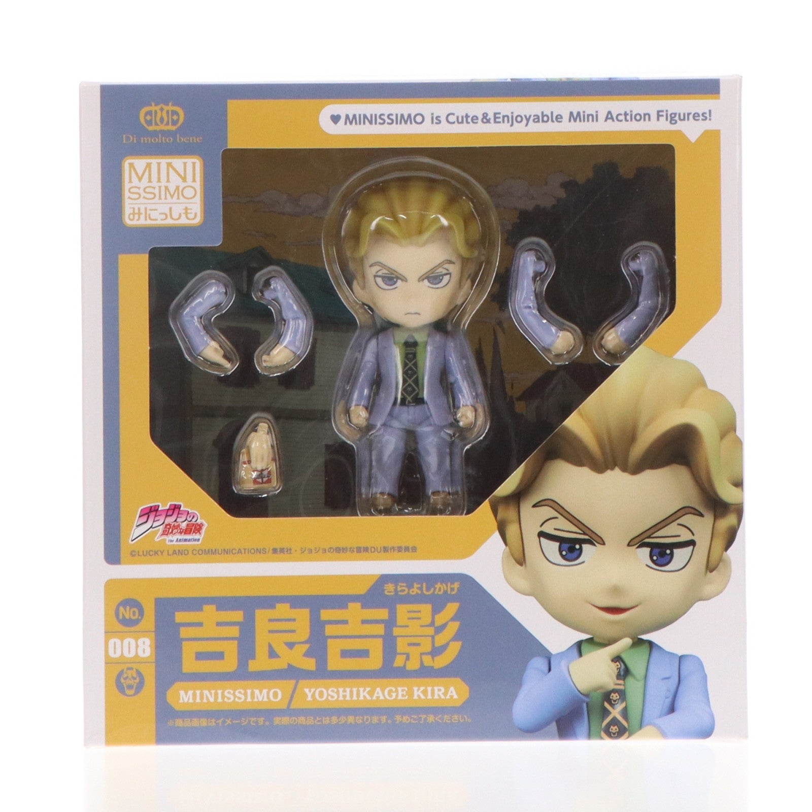 【中古即納】[FIG] みにっしも 吉良吉影(きらよしかげ) ジョジョの奇妙な冒険 第四部 ダイヤモンドは砕けない 完成品 フィギュア ディ・モールト ベネ(20170225)