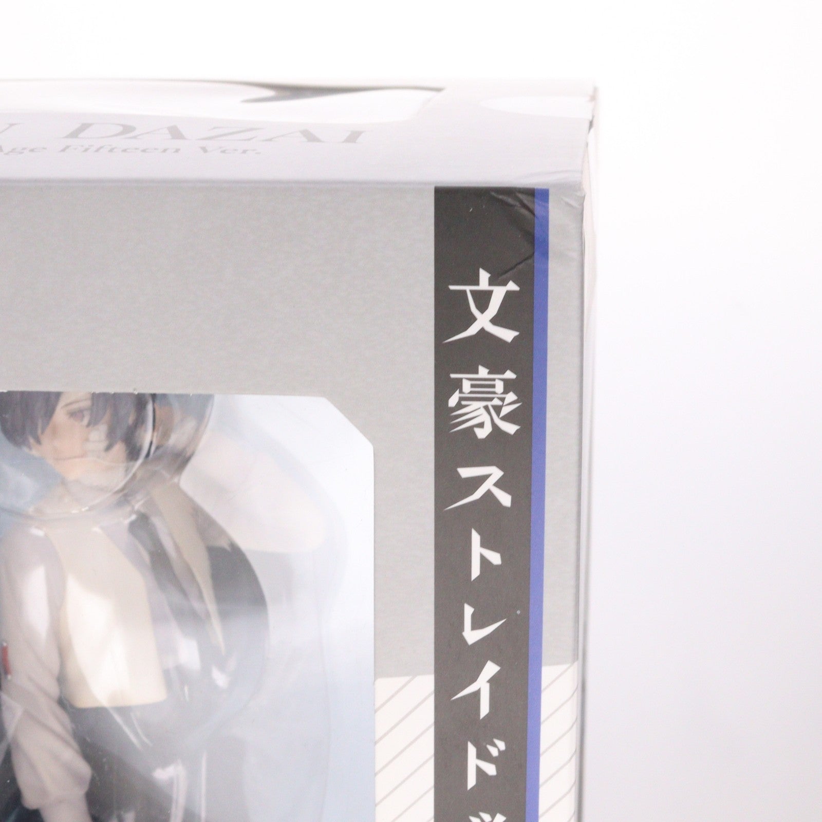 【中古即納】[FIG] 太宰治(だざいおさむ) 原作版 15歳ver. 『文豪ストレイドッグス』 1/7 完成品 フィギュア KADOKAWA(カドカワ)(20241228)