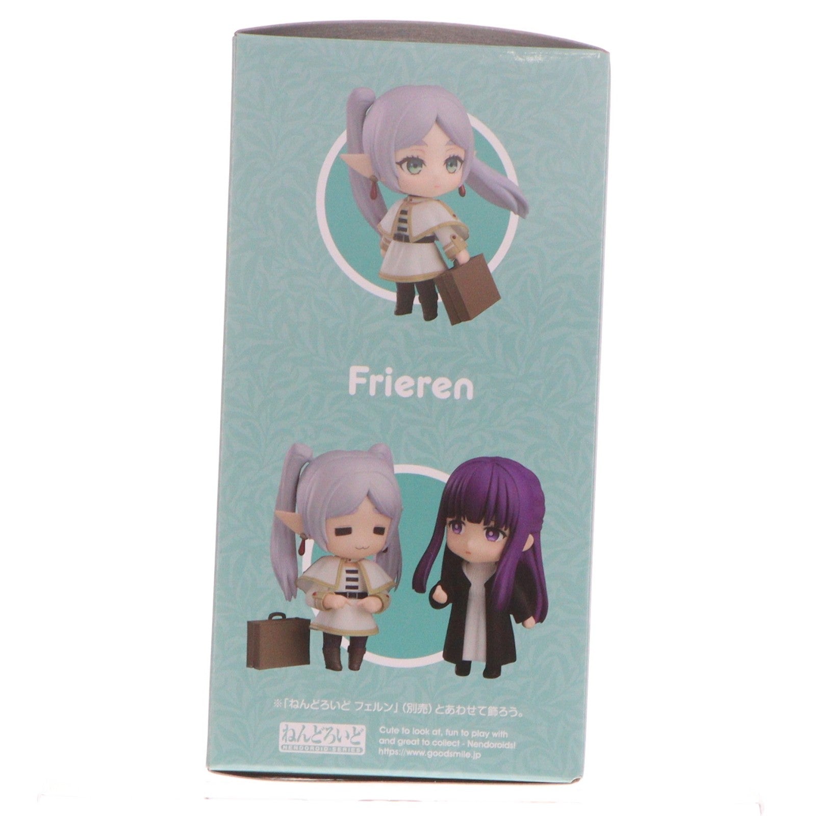 【中古即納】[FIG] ねんどろいど 2367 フリーレン 葬送のフリーレン 完成品 可動フィギュア グッドスマイルカンパニー(20240726)