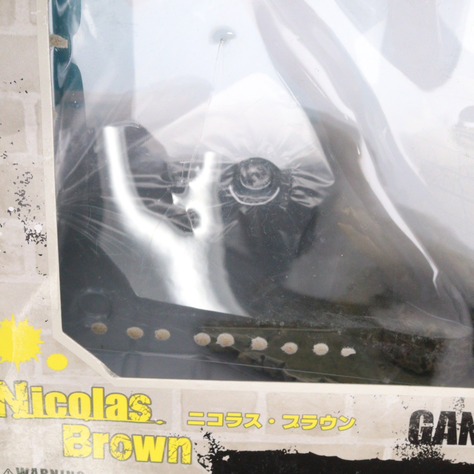 【中古即納】[FIG] ARTFX J ニコラス・ブラウン GANGSTA.(ギャングスタ) 1/8 完成品 フィギュア(PP648) コトブキヤ(20161019)