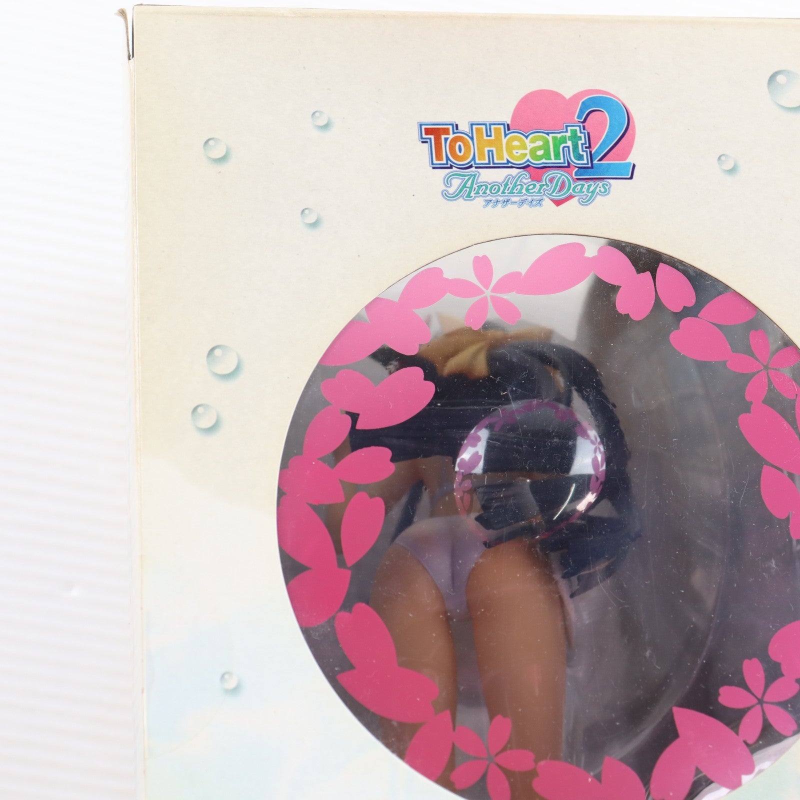 【中古即納】[FIG] 宮沢模型流通限定 草壁優季(くさかべゆうき) ～ぴっちぴちビーチVer.～ ToHeart2 AnotherDays(トゥハート2 アナザーデイズ) 1/7 完成品 フィギュア(PP192) コトブキヤ(20090316)