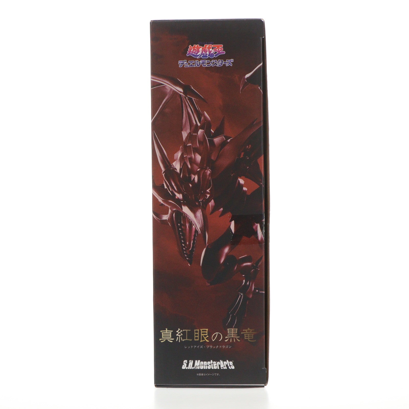 【中古即納】[FIG] S.H.MonsterArts(モンスターアーツ) 真紅眼の黒竜(レッドアイズ・ブラックドラゴン) 遊☆戯☆王デュエルモンスターズ 完成品 可動フィギュア バンダイスピリッツ(20240622)