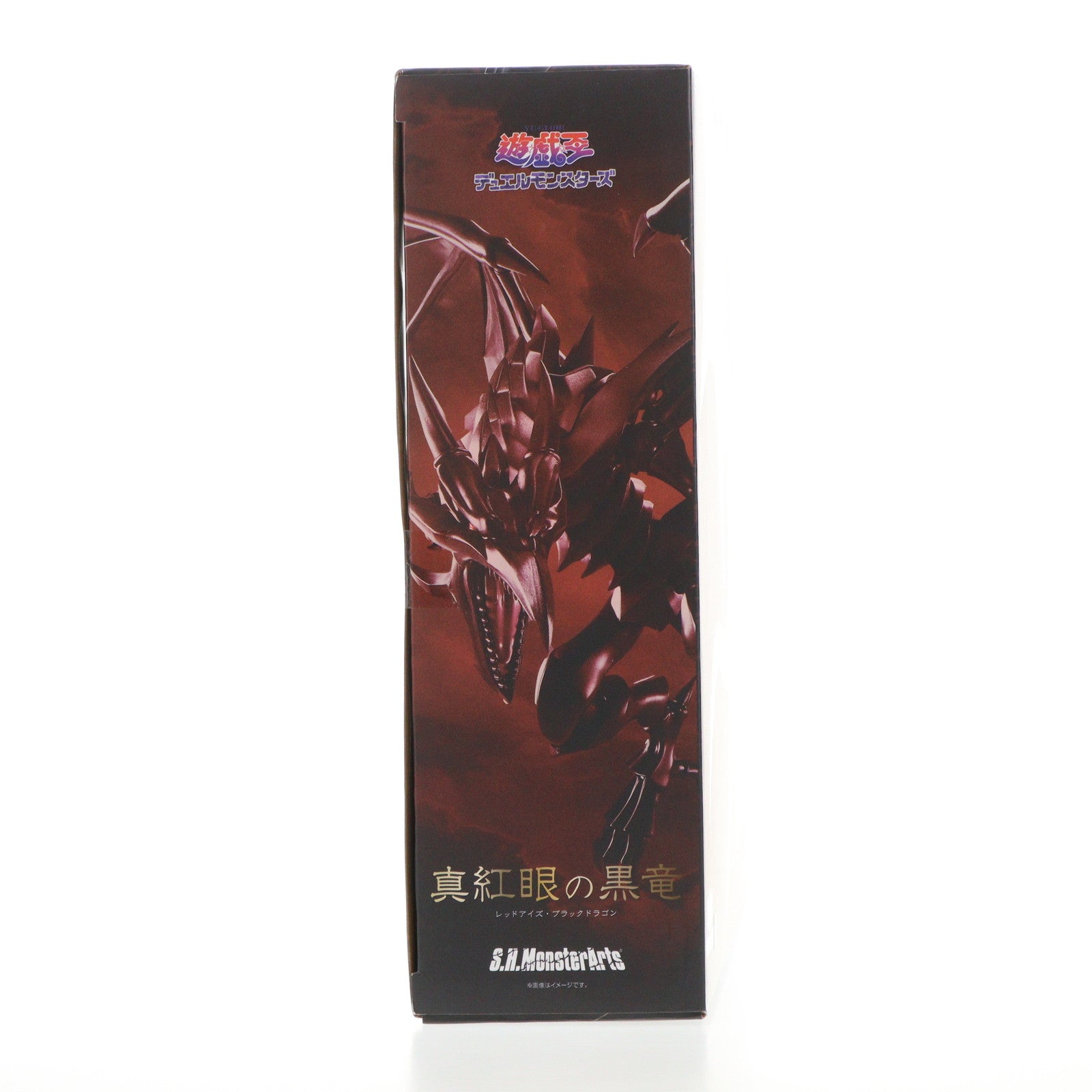 【中古即納】[FIG] S.H.MonsterArts(モンスターアーツ) 真紅眼の黒竜(レッドアイズ・ブラックドラゴン) 遊☆戯☆王デュエルモンスターズ 完成品 可動フィギュア バンダイスピリッツ(20240622)
