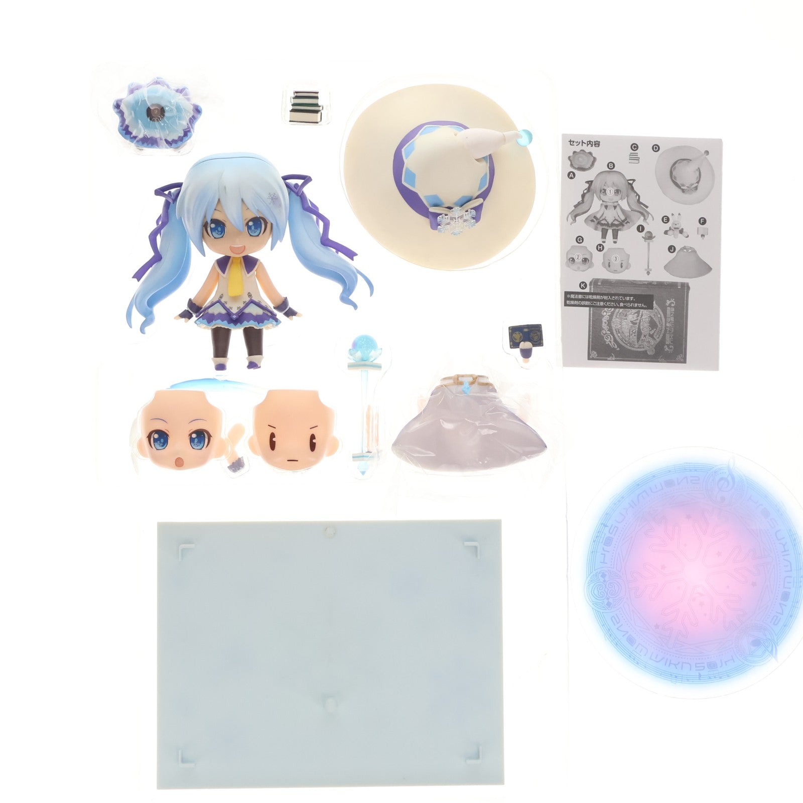【中古即納】[FIG] ねんどろいど 380 雪ミク Magical Snow Ver.(マジカルスノーバージョン) キャラクター・ボーカル・シリーズ 01 初音ミク 完成品 可動フィギュア イベント&GOODSMILE ONLINE SHOP限定 グッドスマイルカンパニー(20140228)