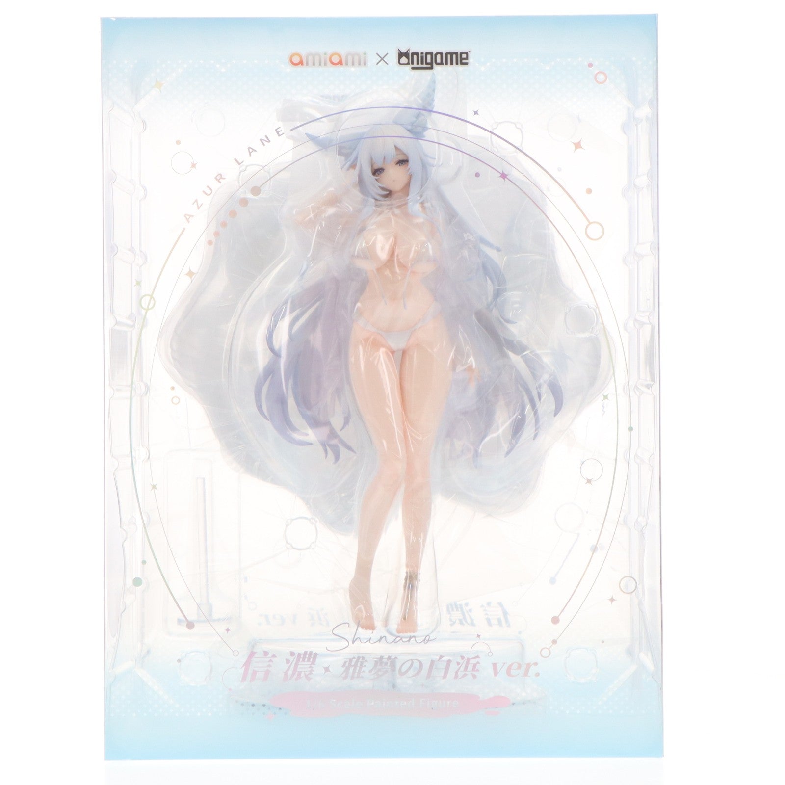 【中古即納】[FIG] 信濃(しなの) 雅夢の白浜Ver. アズールレーン 1/6 完成品 フィギュア AniGame(アニゲーム)(20260131)