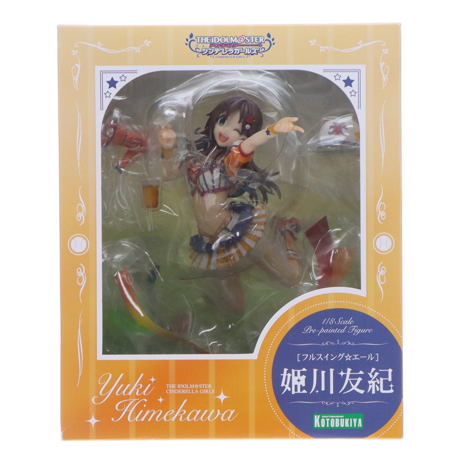 【中古即納】[FIG] コトブキヤショップ限定特典付属 [フルスイング☆エール]姫川友紀(ひめかわゆき) アイドルマスター シンデレラガールズ 1/8 完成品 フィギュア(PP695) コトブキヤ(20170628)