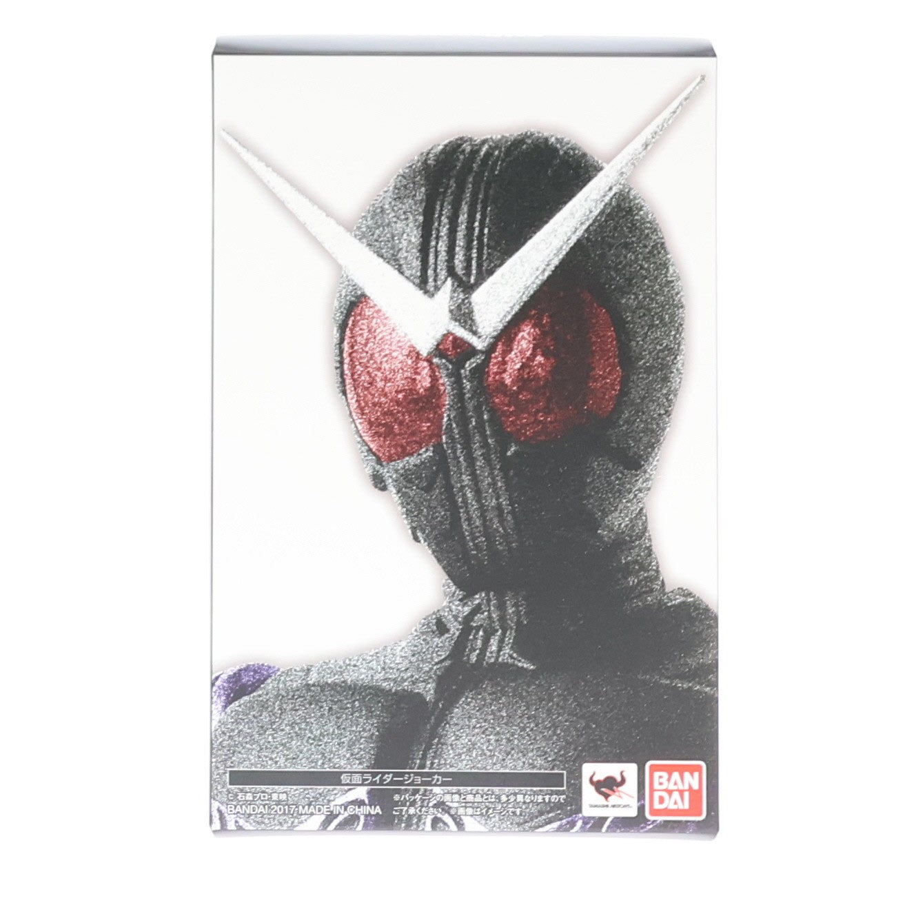 【中古即納】[FIG] S.H.Figuarts(フィギュアーツ) 真骨彫製法 仮面ライダージョーカー 仮面ライダーW(ダブル) 完成品 可動フィギュア 魂ネイション2017&魂ウェブ商店限定 バンダイ(20171201)