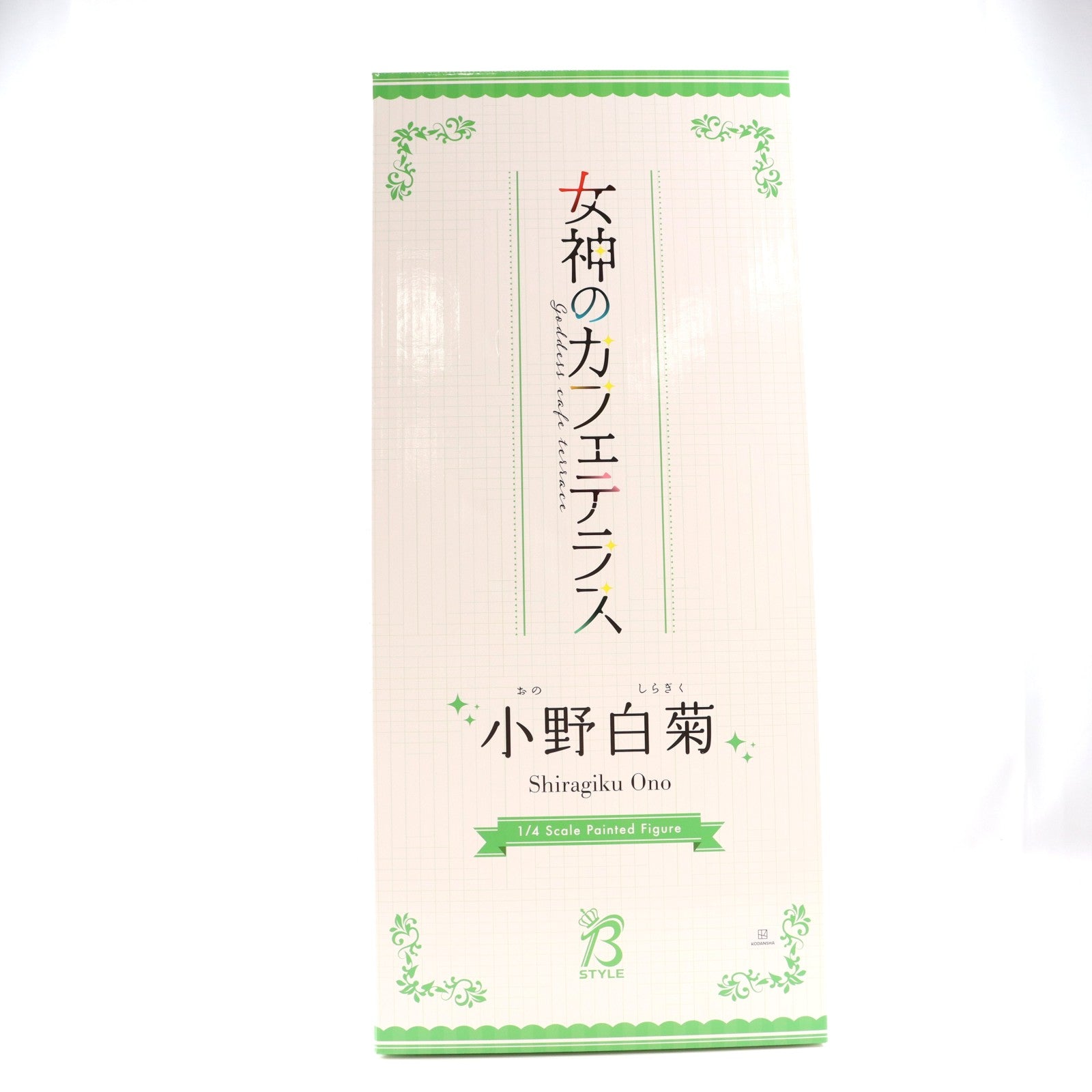 【中古即納】[FIG] B-Style 小野白菊(おのしらぎく) 女神のカフェテラス 1/4 完成品 フィギュア FREEing(フリーイング)(20250331)