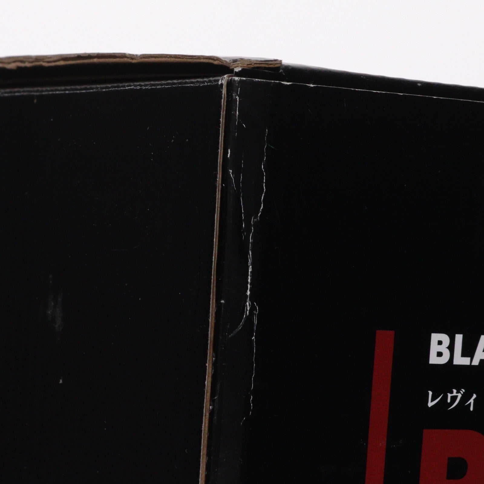 【中古即納】[FIG] B-style レヴィ バニーVer. BLACK LAGOON(ブラックラグーン) 1/4 完成品 フィギュア FREEing(フリーイング)(20191129)