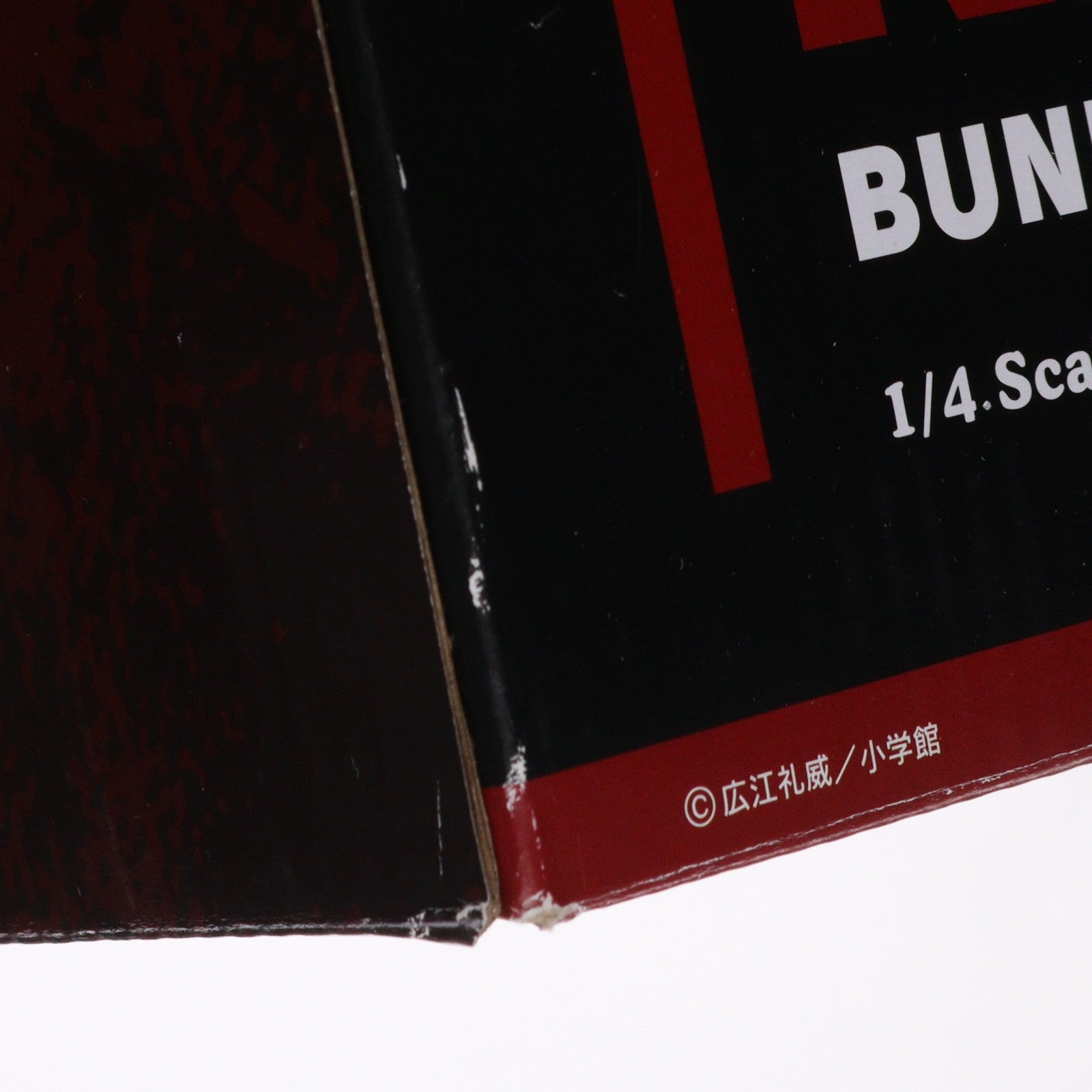 【中古即納】[FIG] B-style レヴィ バニーVer. BLACK LAGOON(ブラックラグーン) 1/4 完成品 フィギュア FREEing(フリーイング)(20191129)