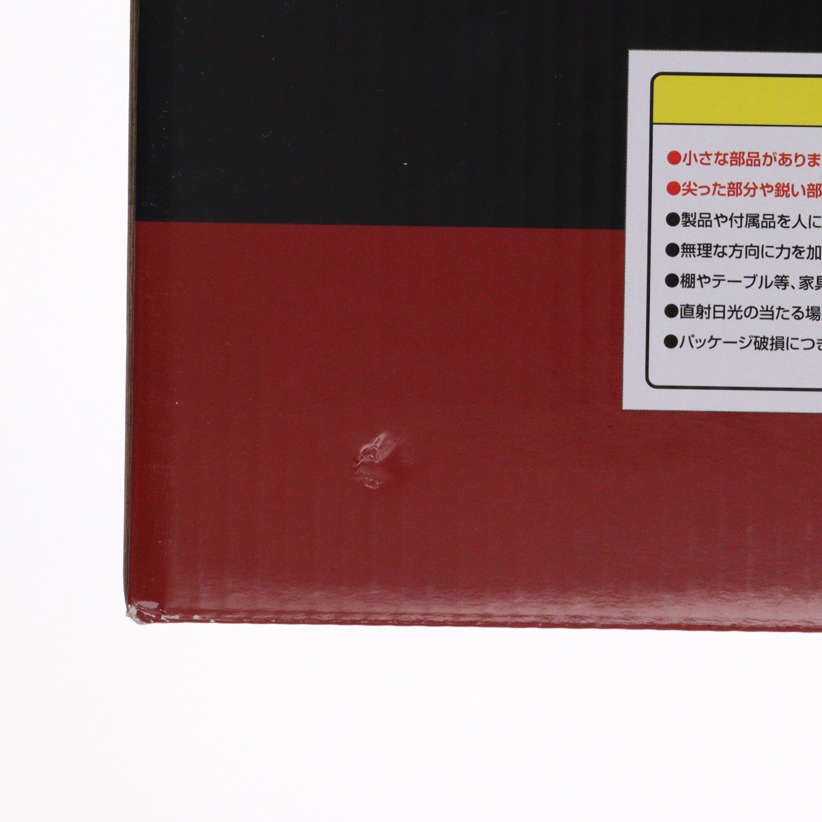 【中古即納】[FIG] B-style レヴィ バニーVer. BLACK LAGOON(ブラックラグーン) 1/4 完成品 フィギュア FREEing(フリーイング)(20191129)