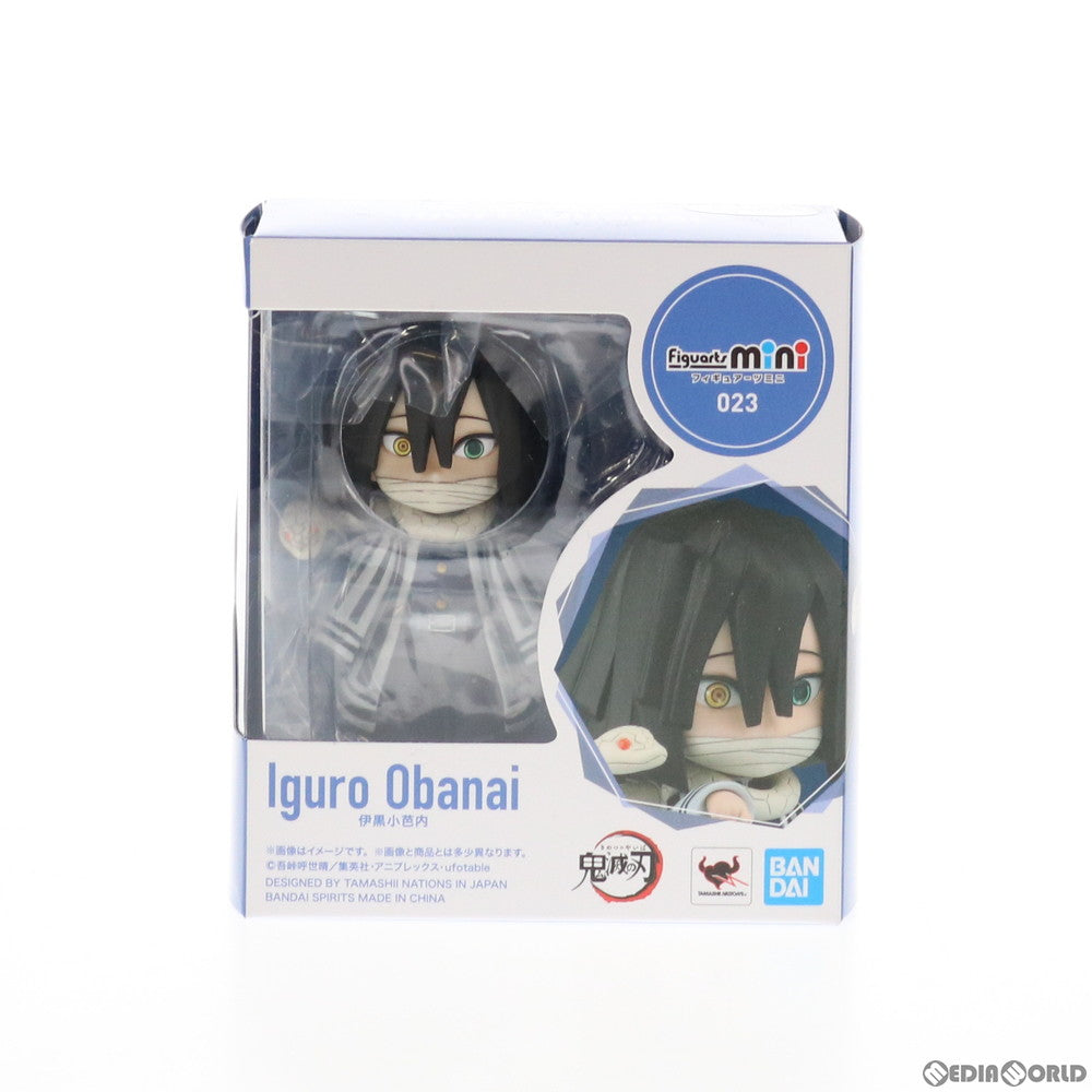 【中古即納】[FIG] Figuarts mini(フィギュアーツミニ) 伊黒小芭内(いぐろおばない) 鬼滅の刃 完成品 可動フィギュア バンダイスピリッツ(20210130)