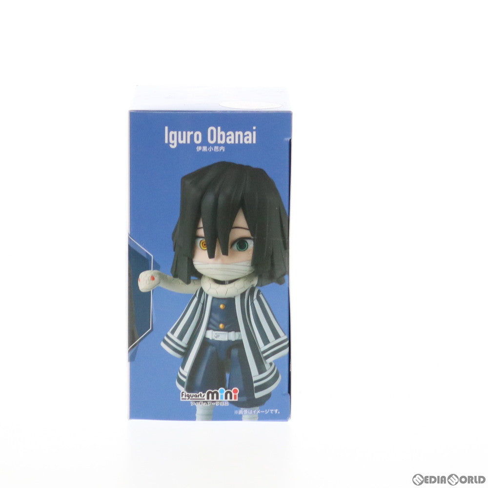 【中古即納】[FIG] Figuarts mini(フィギュアーツミニ) 伊黒小芭内(いぐろおばない) 鬼滅の刃 完成品 可動フィギュア バンダイスピリッツ(20210130)