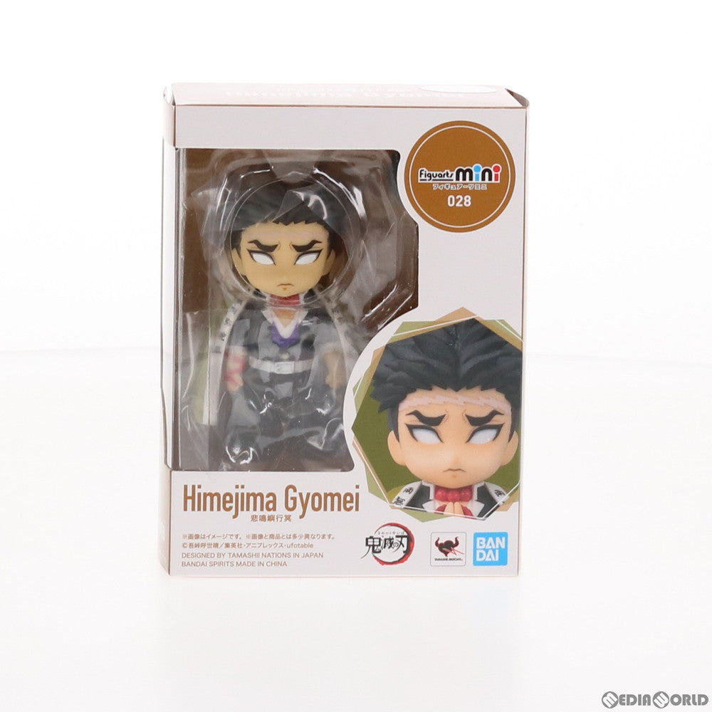 【中古即納】[FIG] Figuarts mini(フィギュアーツミニ) 悲鳴嶼行冥(ひめじまぎょうめい) 鬼滅の刃 完成品 可動フィギュア バンダイスピリッツ(20210227)