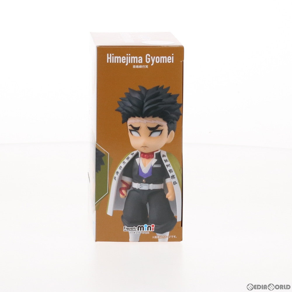 【中古即納】[FIG] Figuarts mini(フィギュアーツミニ) 悲鳴嶼行冥(ひめじまぎょうめい) 鬼滅の刃 完成品 可動フィギュア バンダイスピリッツ(20210227)
