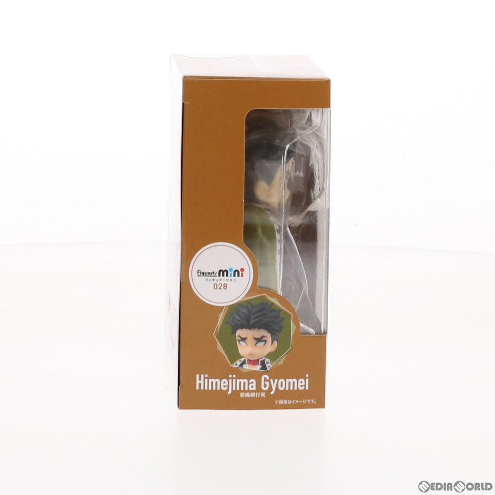 【中古即納】[FIG] Figuarts mini(フィギュアーツミニ) 悲鳴嶼行冥(ひめじまぎょうめい) 鬼滅の刃 完成品 可動フィギュア バンダイスピリッツ(20210227)
