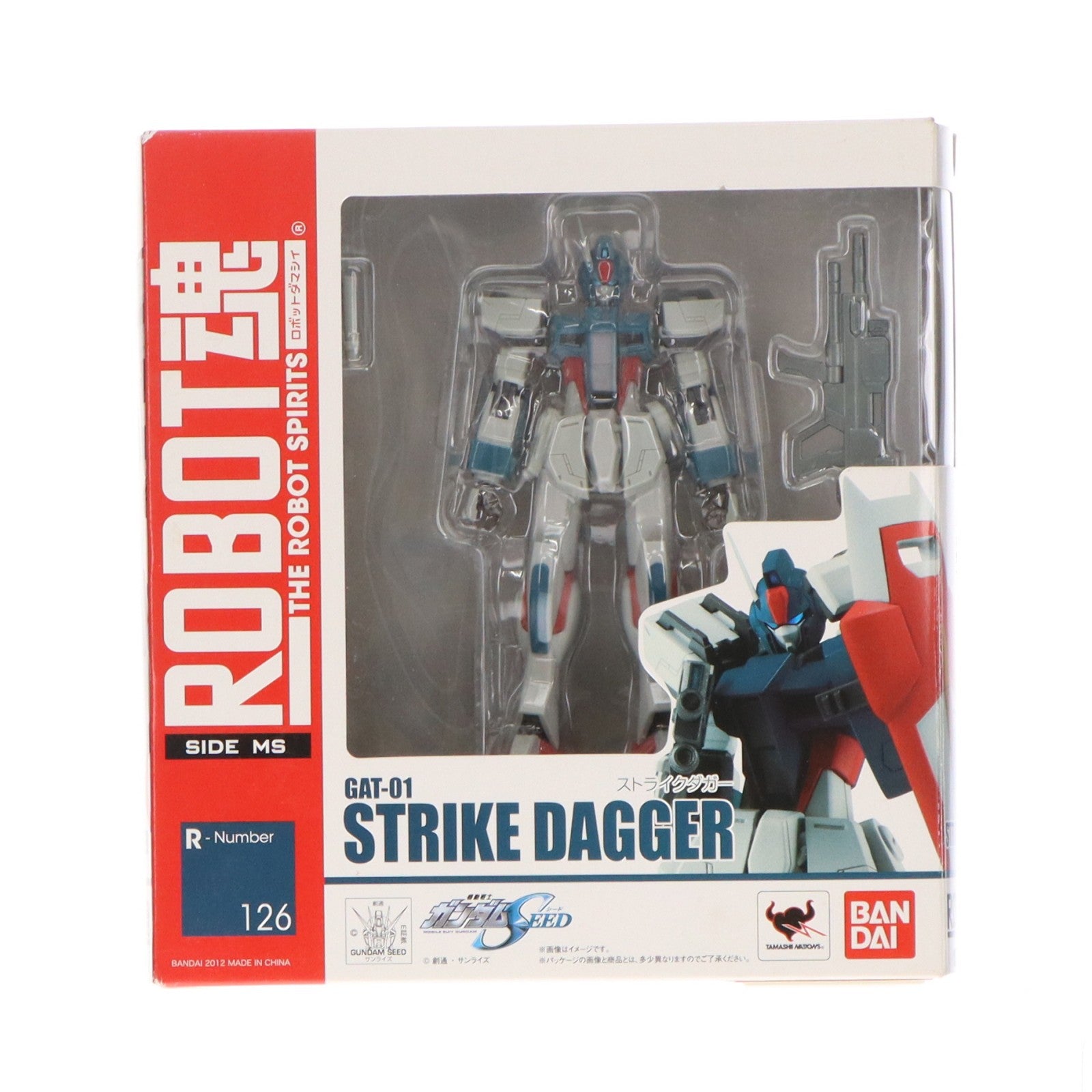 【中古即納】[FIG] ROBOT魂(SIDE MS) ストライクダガー 機動戦士ガンダムSEED(シード) 完成品 可動フィギュア バンダイ(20121013)