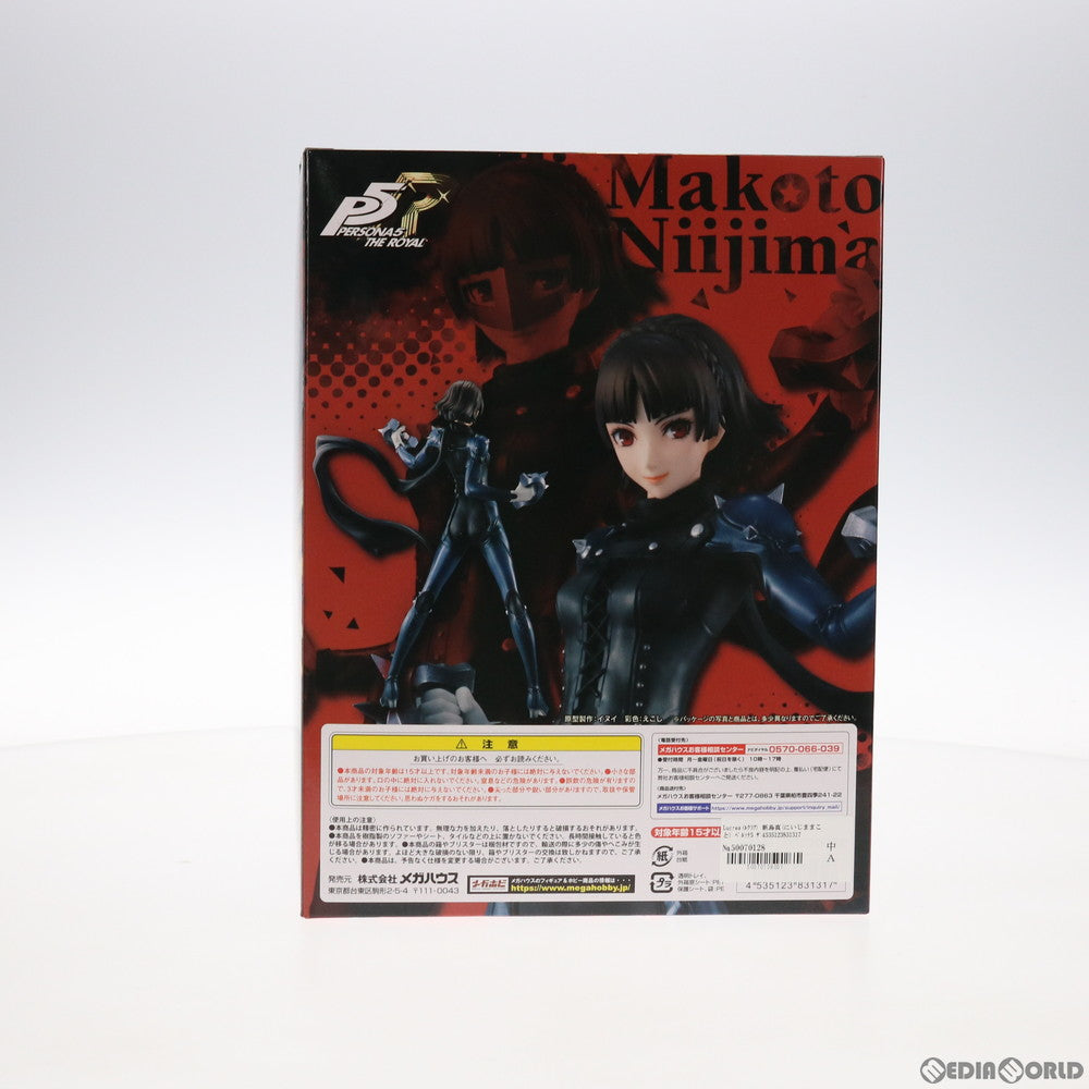 【中古即納】[FIG] Lucrea(ルクリア) 新島真(にいじままこと) ペルソナ5 ザ・ロイヤル 完成品 フィギュア 一部オンラインショップ限定 メガハウス(20210930)
