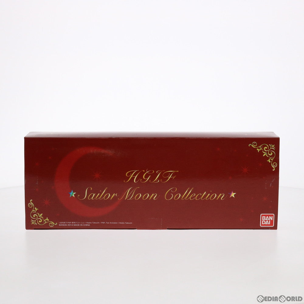 【中古即納】[FIG] プレミアムバンダイ限定 HGIFセーラームーンコレクション(7体セット) 美少女戦士セーラームーン 完成品 フィギュア バンダイ(20140320)